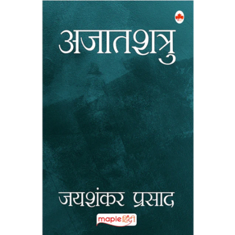 vs-time
